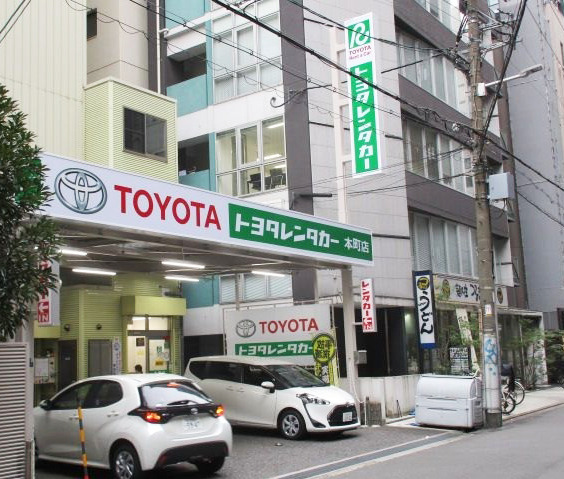 Toyota Rent a Car